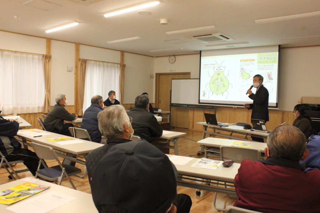 地域の防除対策を紹介する一般社団法人農山漁村文化協会の橋本氏